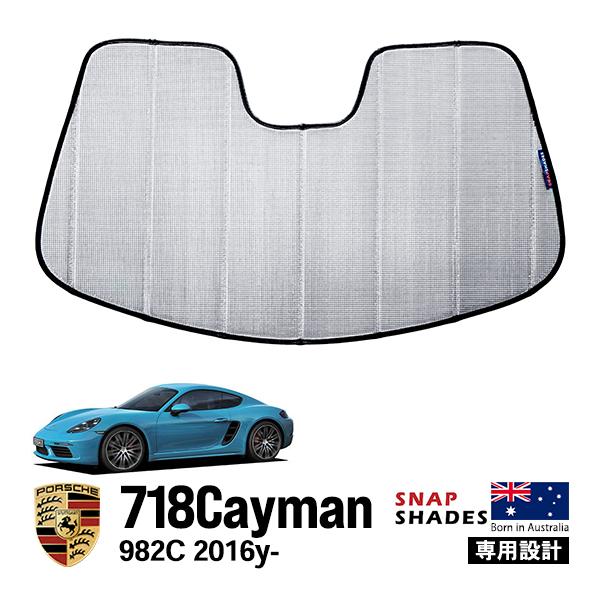 【中古美品】CoverCraftサンシェード　ディフェンダー現行型用(シルバー) 中古美品】CoverCraftサンシェード ディフェンダー現行型用(シルバー