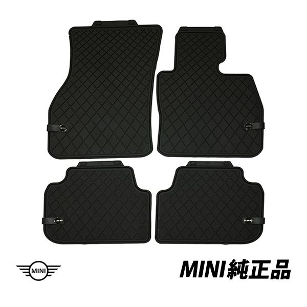 BMW MINI 純正 F54 CLUBMAN用　フロアマット セット BMW MINI 純正 F54 CLUBMAN用 フロント オールウェザー マット