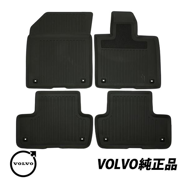 ボルボ（VOLVO） 純正 XC60 2018y~ オールウェザー フロアマット