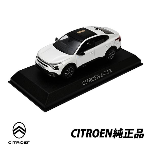 注目の シトロエン 純正 ミニカー C4X CIT22MINC43B : AutoWear - 通販 乗用車