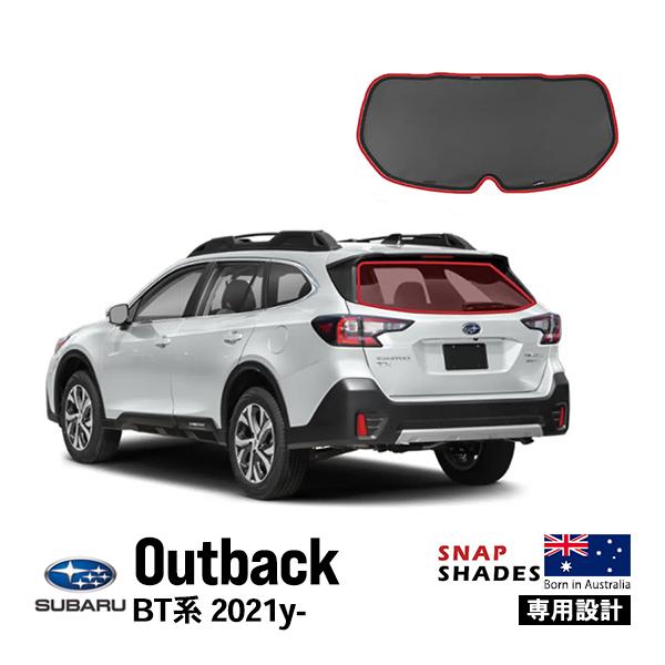 SNAPSHADES 正規品 専用設計 リア サンシェード リアウィンドウ