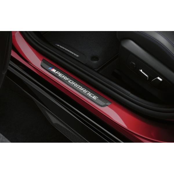 BMW 純正 エントランスカバー 5シリーズ G60 51475A6CBC3 : AutoWear