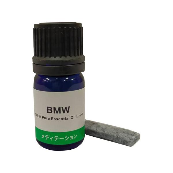 エッセンシャルオイル F* Amazon.co.jp: ラベンダー 真正ラベンダー 30ml feellife アロマ