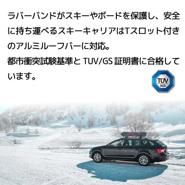 POLAIRE ���K�i �G�N�X�N���[�V�u�q���G�Y �L�k�� �A���~�j�E�� �X�L�[�L�����A �X�m�{�Ή� �C�^���A�� �|���A �g���^ ���Y �}�c�_ �z���_ ���i�摜2