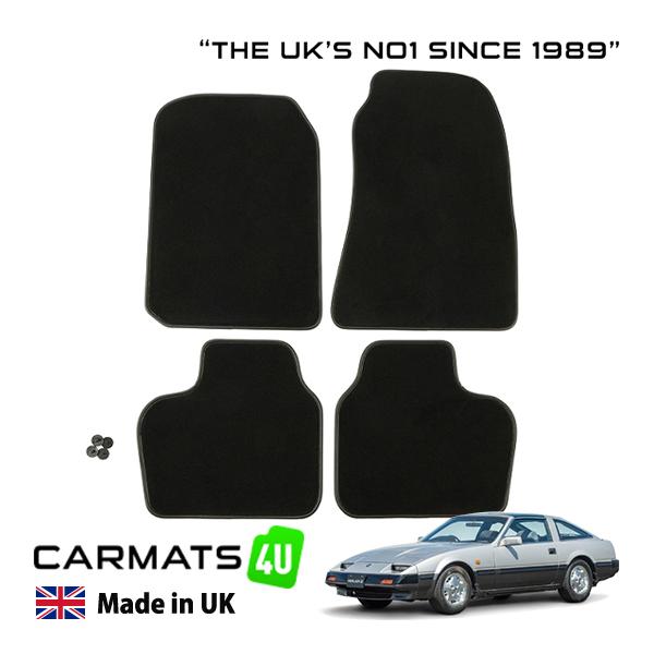 CARMATS4U 正規品 プレミアム カーペットフロアマット 日産