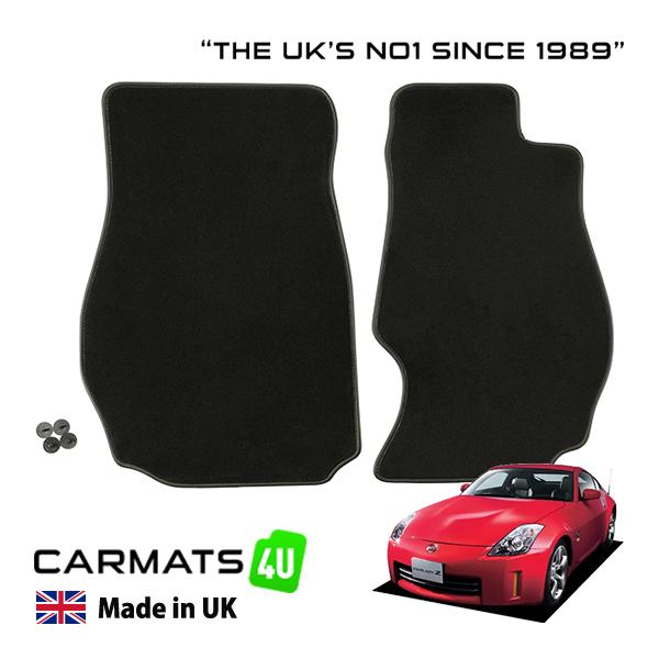 CARMATS4U 正規品 プレミアム カーペットフロアマット 日産 