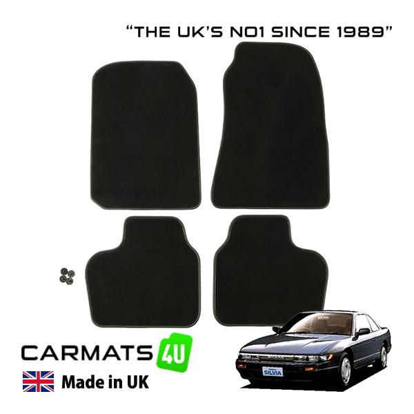 CARMATS4U 正規品 プレミアム カーペットフロアマット 日産 シルビア 
