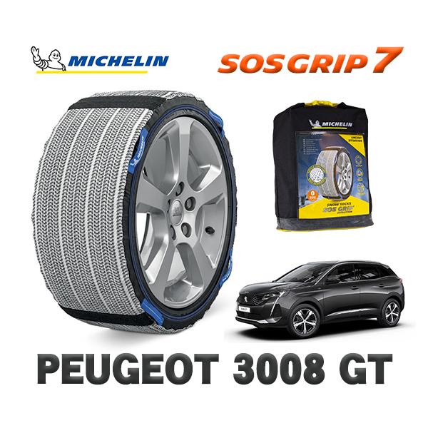 プジョー 3008 5008 GT 純正18インチ ミシュラン スタッドレス　③ プジョー 3008 5008 GT 純正18インチ ミシュラン スタッドレス ④