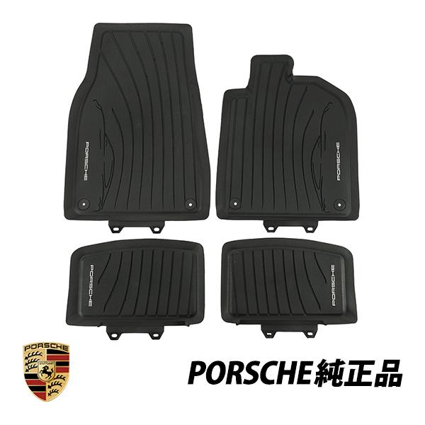 PORSCHE ポルシェ 純正 フロアマット タイカン J1 Taycan Turbo
