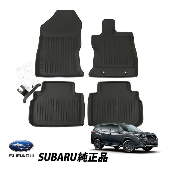 フォレスターSK純正フロアマット 豪州スバル 純正 フォレスター SK系 前期 ツーリング プレミアム 2.0L