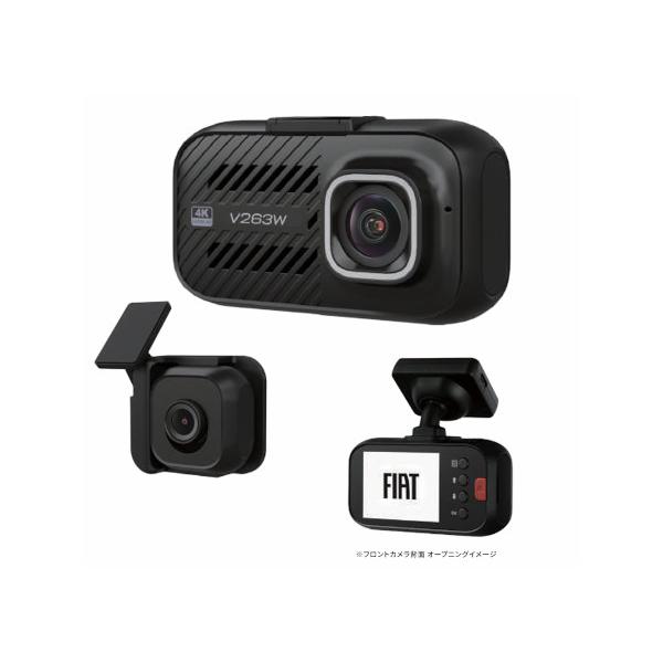 FIAT（フィアット） 純正 ドライブレコーダー 600e セイチェント イー