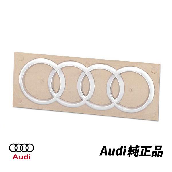 Audi アウディ 純正 A6 フォーリングス リアエンブレム セダン