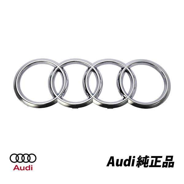 Audi アウディ フロントグリル リア エンブレム セット//A4 A6