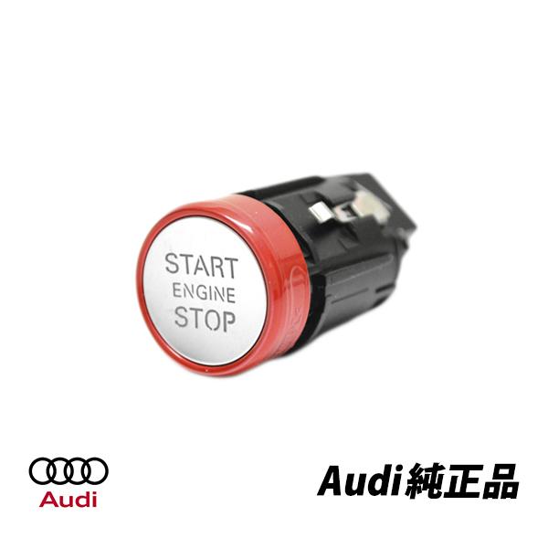 アウディ純正 AUDI アウディ 純正5-arm design 5アーム デザイン 中古ホイール 4本