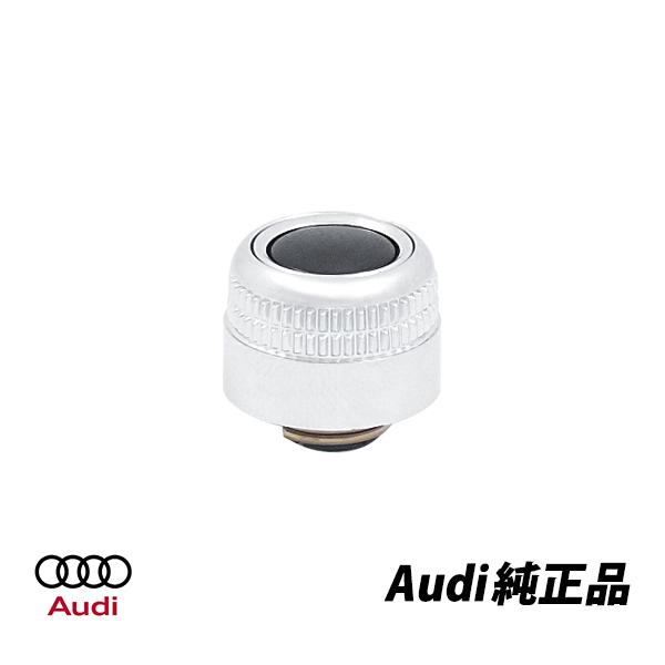 Audi アウディ 純正 A4 A5 Q5 MMIオーディオボリュームスイッチノブ