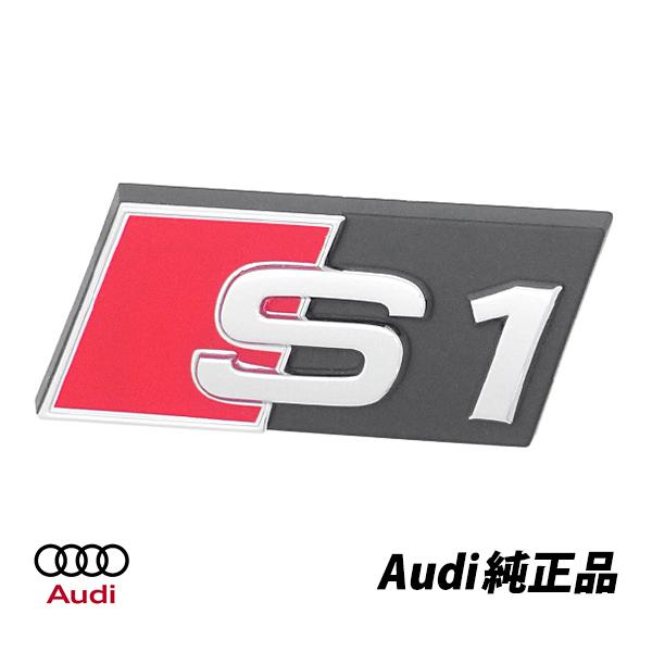 送料無料 アウディ S1 純正グリルエンブレム 8X0853736A2ZZ