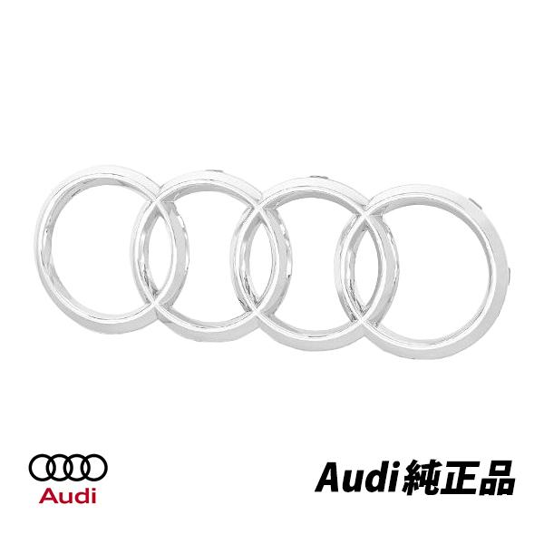 Audi のロゴの皿です。 Audi（アウディ） 純正 TT フォーリングスフロントエンブレム 8N 初代