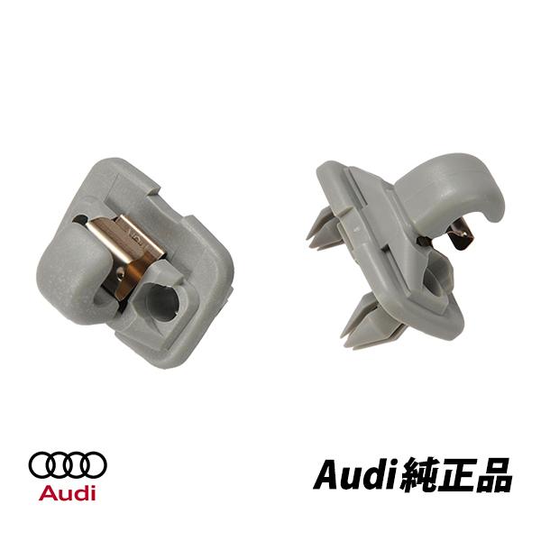 Audi（アウディ） 純正 サンバイザークリップ ホルダー A1 A3 A4 A5 Q2