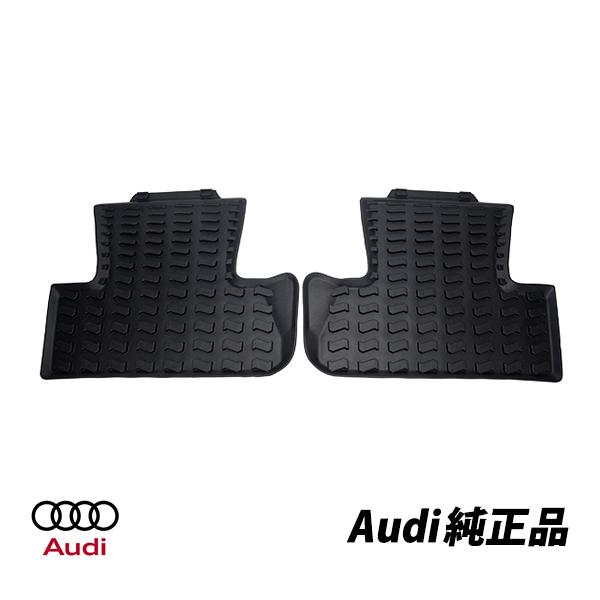 Audi（アウディ） 純正 Q5 8R系 平成21年6月〜平成29年10月 ラバー