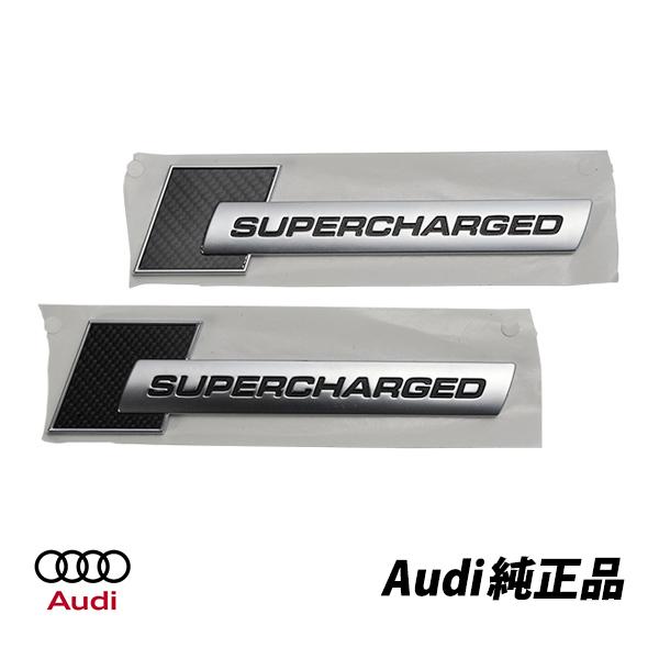 送料無料 アウディ純正 Audi A5 S5 A6 S6 A7 S4 Q7 カーボン スーパー