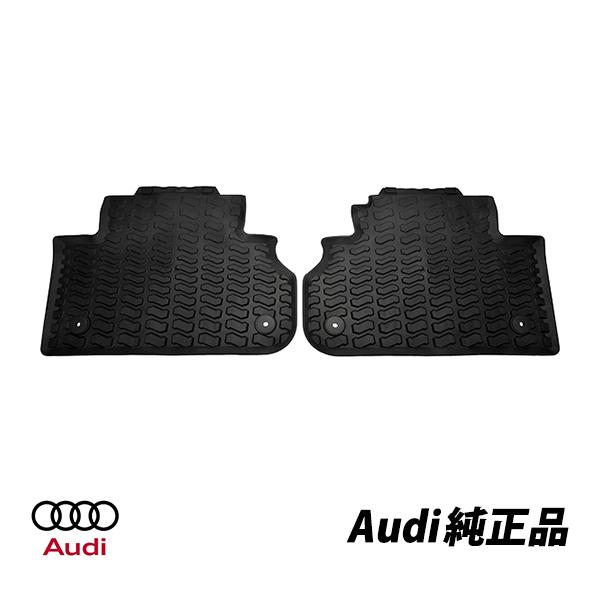 Audi（アウディ） 純正 Q5 SQ5 FYD 平成29年10月〜現行 ラバー フロア