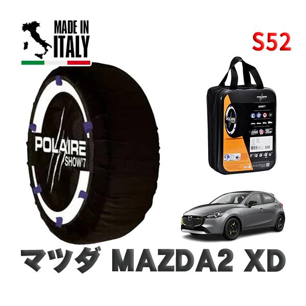 POLAIRE 正規品 スノーソックス S52 イタリア製 スノーチェーン  Show'7 マツダ ＭＡＺＤＡ２ＸＤ / DJ5FS 185/65R15