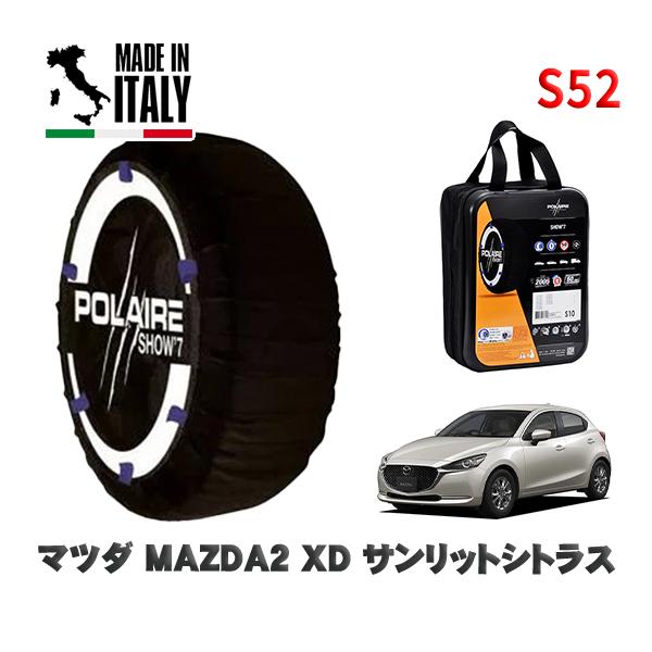POLAIRE 正規品 スノーソックス S52 イタリア製 スノーチェーン  Show'7 マツダ ＭＡＺＤＡ２ＸＤ / DJ5FS 185/65R15