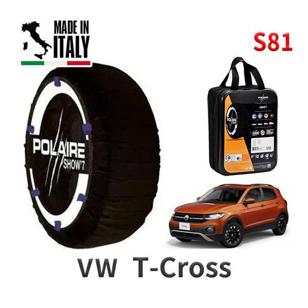 ポレール ショー7 スノーソックス S81 イタリア製 スノーチェーン フォルクスワーゲン T-Cross / 3BA-C1DKR タイヤサイズ： 205/55