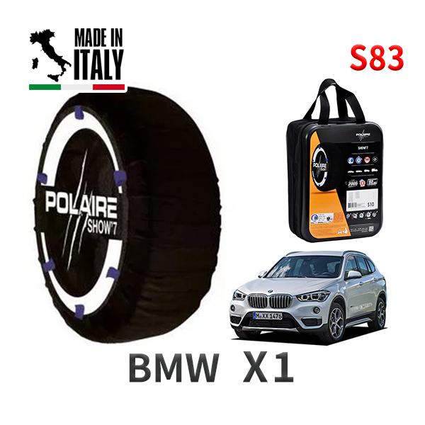 ポレール ショー7 スノーソックス S83 イタリア製 スノーチェーン BMW X1 / 3DA-AD20 タイヤサイズ： 225/50R18 インチ用