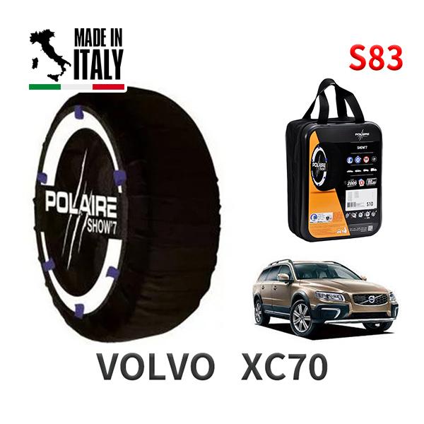 ポレール ショー7 スノーソックス S83 イタリア製 スノーチェーン ボルボ XC70 / CBA-BB525XC タイヤサイズ： 235/50R18 18イ