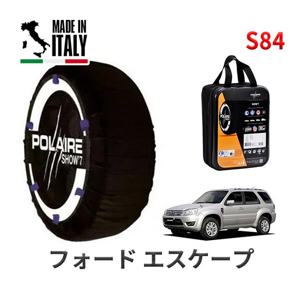 送料無料 ポレール ショー7 スノーソックス S84 イタリア製 スノーチェーン フォード エスケープ/XLT / ABA-LFAL3F タイヤサイズ： 215