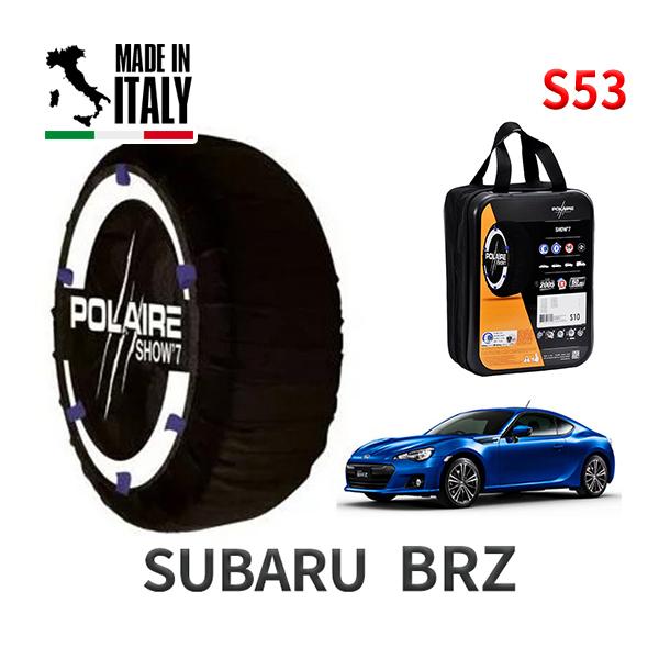 送料無料 ポレール ショー7 スノーソックス S53 イタリア製 スノーチェーン スバル BRZ / ZC6 タイヤサイズ： 215/40R18 18インチ用