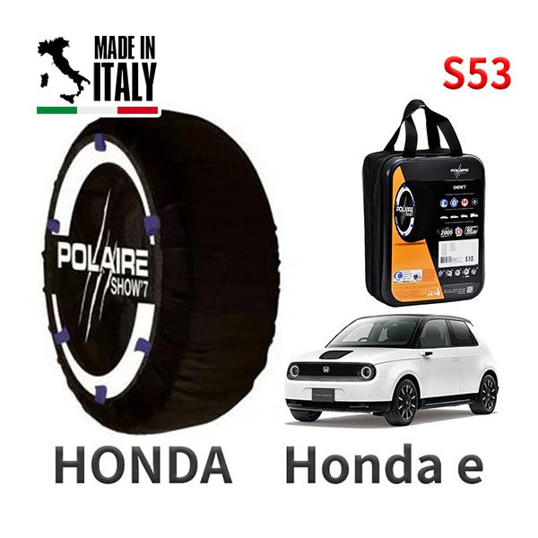 送料無料 ポレール ショー7 スノーソックス S53 イタリア製 スノーチェーン ホンダ Honda e / ZC7 タイヤサイズ： 185/60R16 16イ