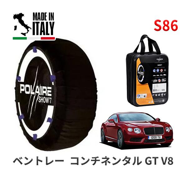 POLAIRE 正規品 スノーソックス S86 イタリア製 スノーチェーン Show'7 ベントレー コンチネンタル GT V8 / BFCMM 275