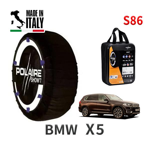 送料無料 ポレール ショー7 スノーソックス S86 イタリア製 スノーチェーン BMW X5 / LDA-KS30 タイヤサイズ： 275/40R20 インチ
