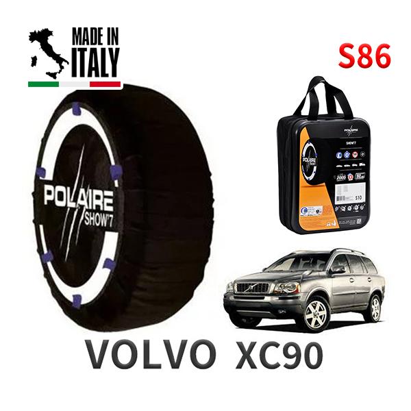 ポレール ショー7 スノーソックス S86 イタリア製 スノーチェーン ボルボ XC90 / CBA-CB6324AW タイヤサイズ： 255/45R20 20