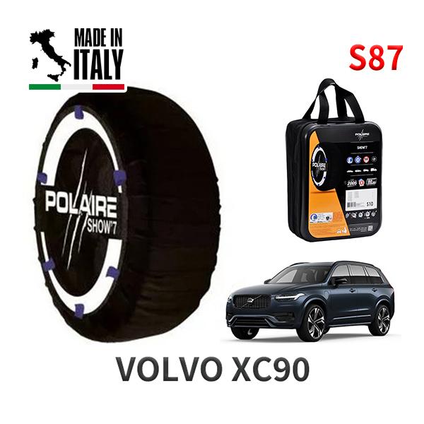 送料無料 ポレール ショー7 スノーソックス S87 イタリア製 スノーチェーン ボルボ XC90 / 5LA-LB420XCP2A タイヤサイズ： 275/4