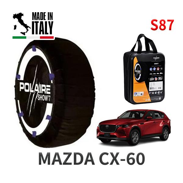 送料無料 ポレール ショー7 スノーソックス S87 イタリア製 スノーチェーン マツダ CX-60 / KH3P タイヤサイズ： 235/60R18 18イン