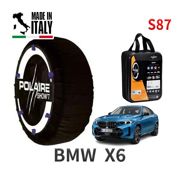 POLAIRE 正規品 スノーソックスS87 イタリア製 スノーチェーン BMW X6 / 3CA-12EY30S タイヤサイズ:  275/40R21 21イ