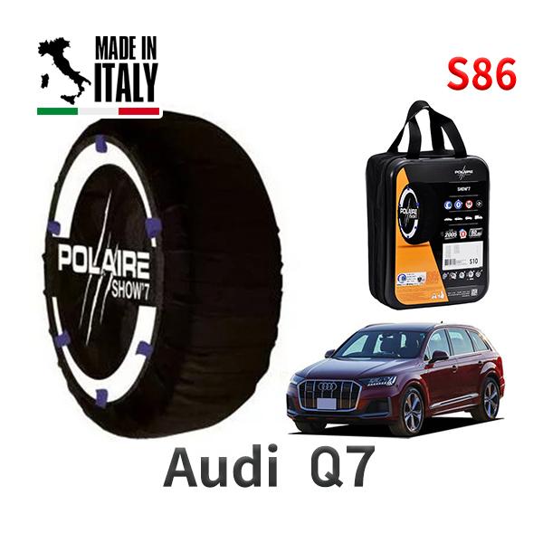 ポレール ショー7 スノーソックス S88 イタリア製 スノーチェーン アウディ Q7 / 3AA-4MDCBA タイヤサイズ： 285/45R20 20インチ