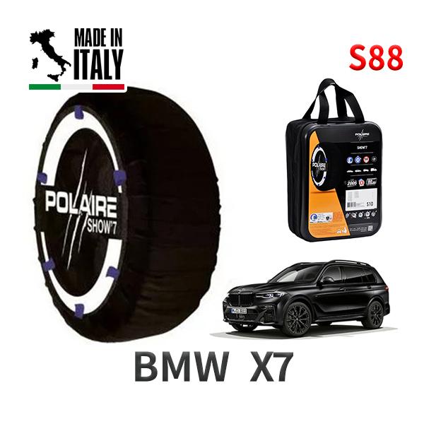 送料無料 ポレール ショー7 スノーソックス S88 イタリア製 スノーチェーン BMW X7 / 3CA-TB4230 タイヤサイズ： 275/50R20 2
