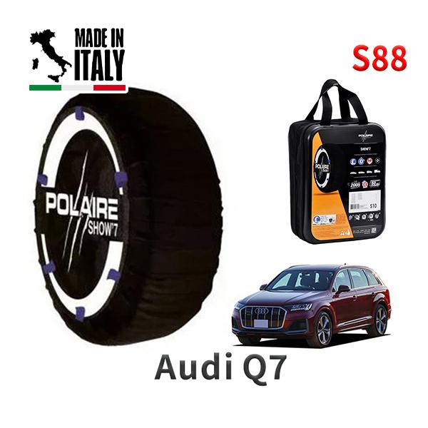 送料無料 ポレール ショー7 スノーソックス S88 イタリア製 スノーチェーン アウディ Q7 / 3AA-4MDCBA タイヤサイズ： 255/55R19 