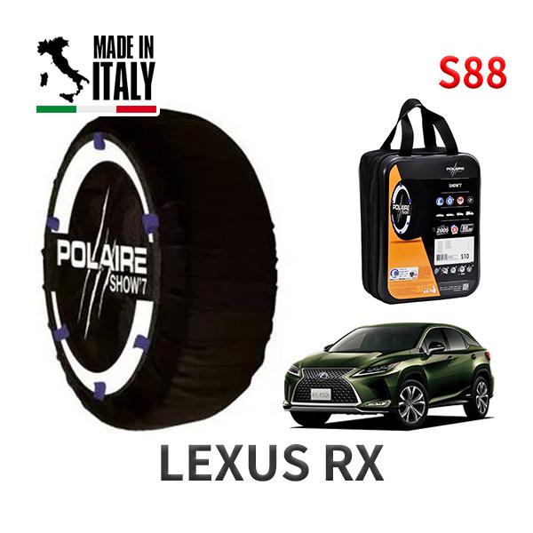送料無料 ポレール ショー7 スノーソックス S88 イタリア製 スノーチェーン レクサス RX/ハイブリッド / GYL20W タイヤサイズ： 235/55R