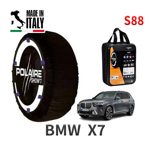 POLAIRE 正規品 スノーソックス S88 イタリア製 スノーチェーン BMW X7 / 3CA-22EN30 タイヤサイズ: 275/40R22 22イン