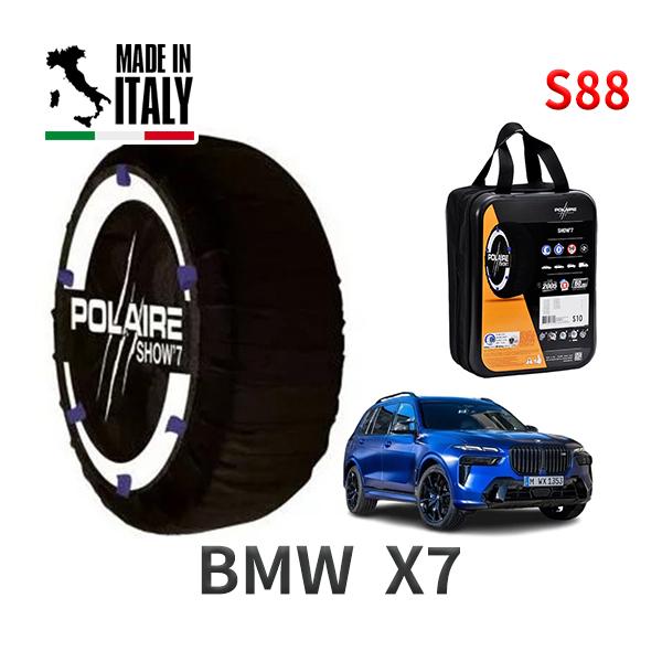 POLAIRE 正規品 スノーソックス S88 イタリア製 スノーチェーン BMW X7 / 3AA-32EM44 タイヤサイズ: 275/40R22 22イン