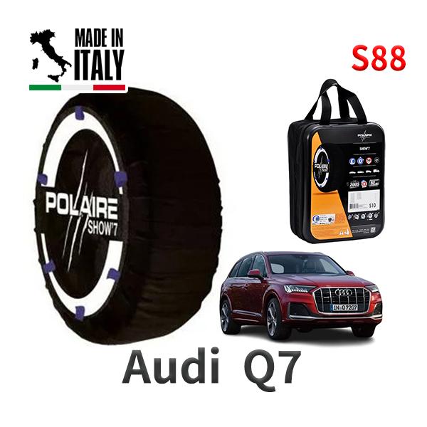 POLAIRE 正規品 スノーソックスS88 イタリア製 スノーチェーン アウディ Q7 / 3DA-4MCVMS タイヤサイズ:  255/55R19 19イ