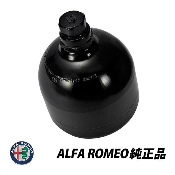 送料無料 フィアット純正 FIAT 500 チンクエチェント 0.9TWIN AIR 1.2L 1.4L アキュムレーターセレスピード デュアロジック