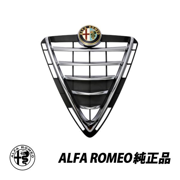 アルファロメオ 純正 ジュリエッタ 940 GILLULIETTA 前期 ABA