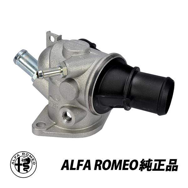アルファロメオ 純正 145 147 156 GT GTV スパイダー ツイン