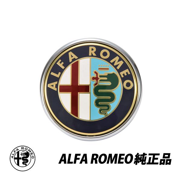 アルファロメオ（ALFA ROMEO） 純正 ジュリエッタ 940 GILLULIETTA
